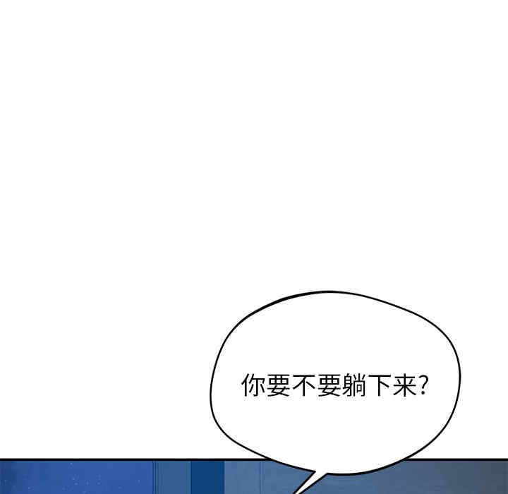 第142张