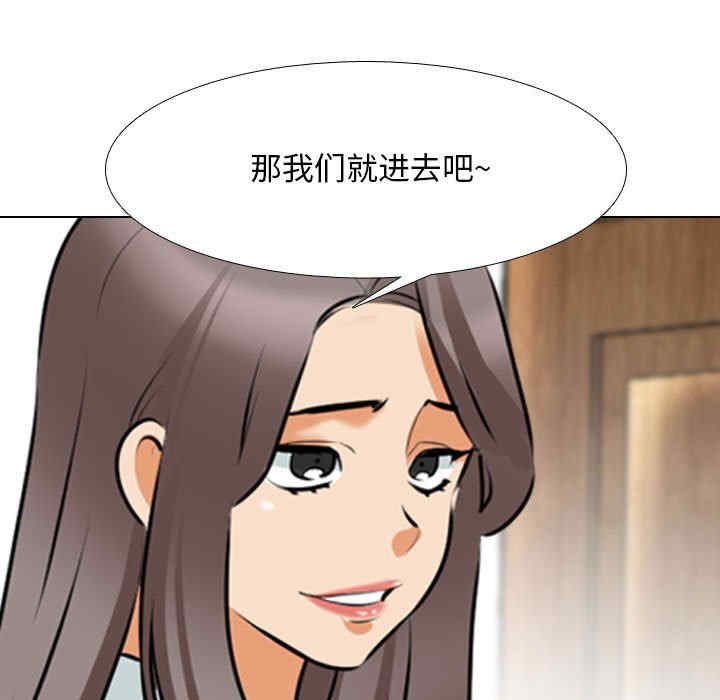 第85张