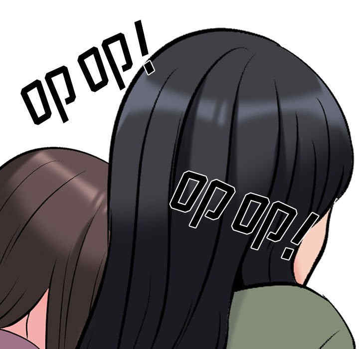 第62张