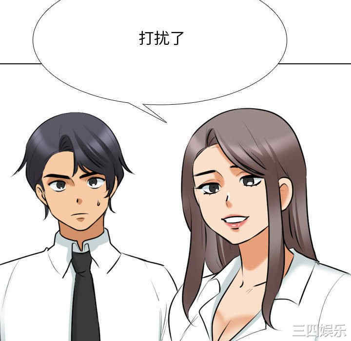 第91张