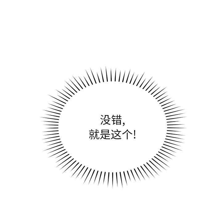 第147张