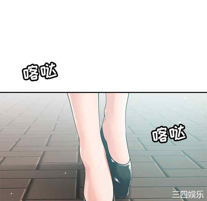 第150张