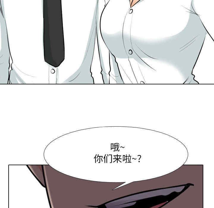 第93张