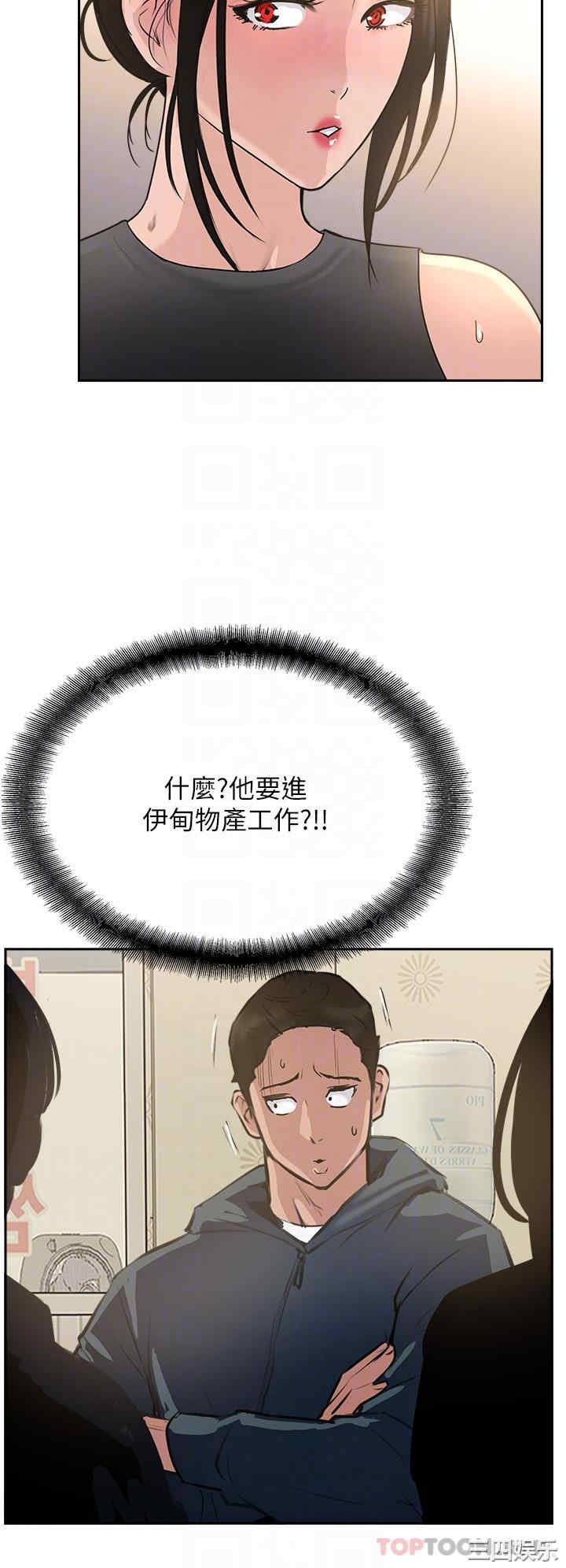第24张
