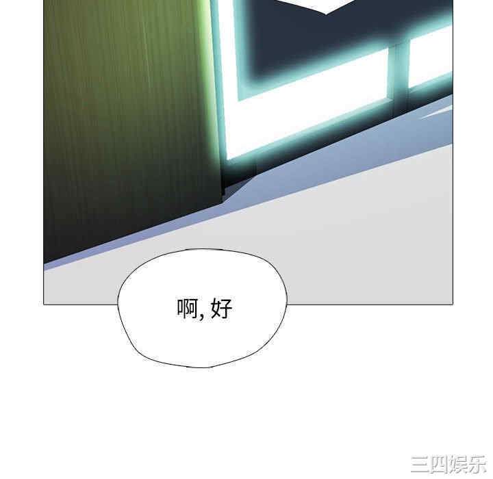 第67张