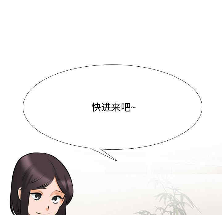第97张