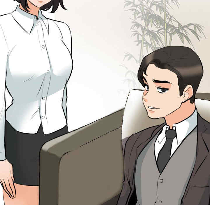 第99张
