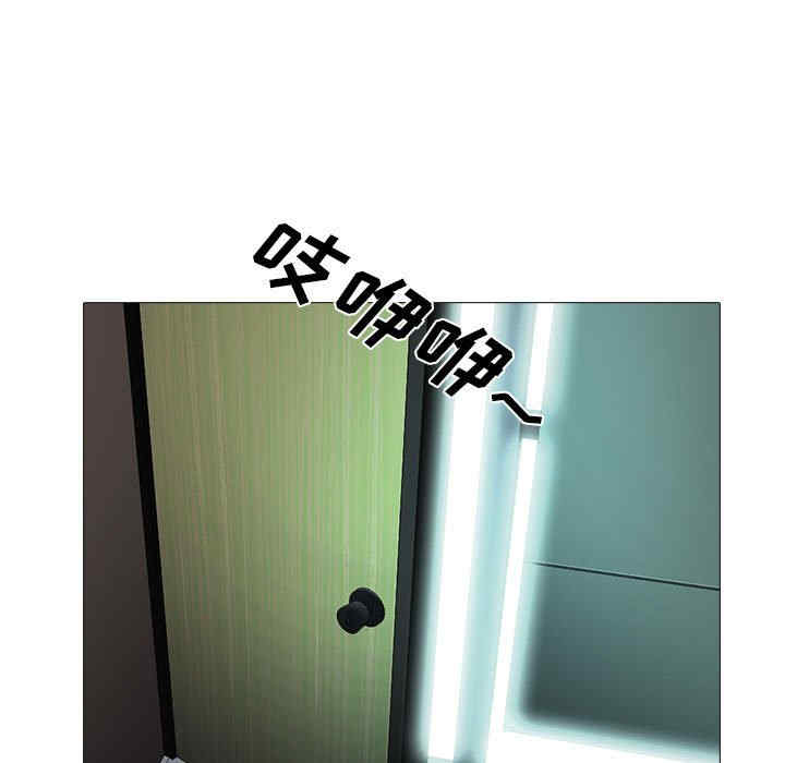 第74张