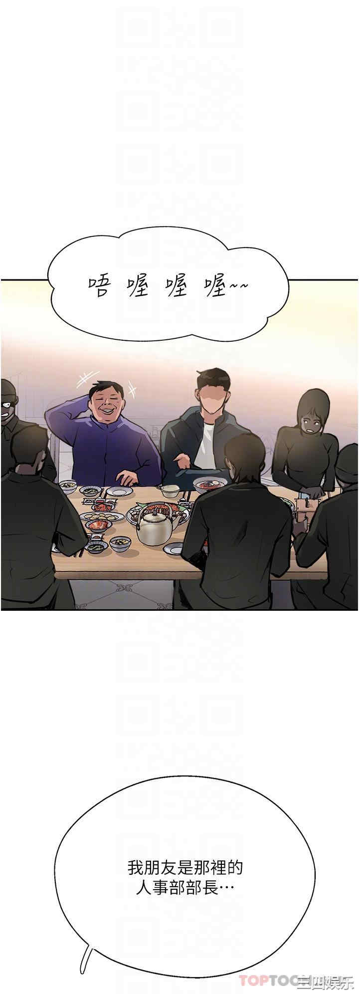 第28张