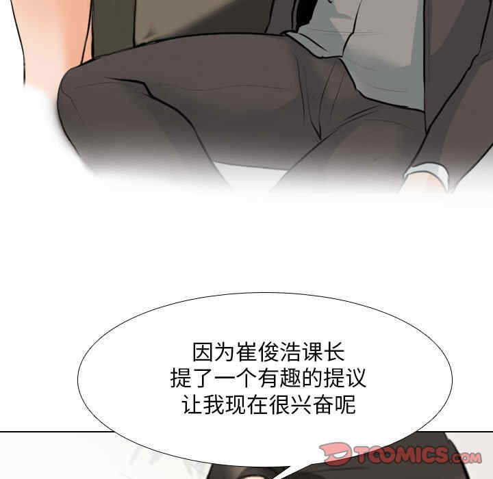 第101张