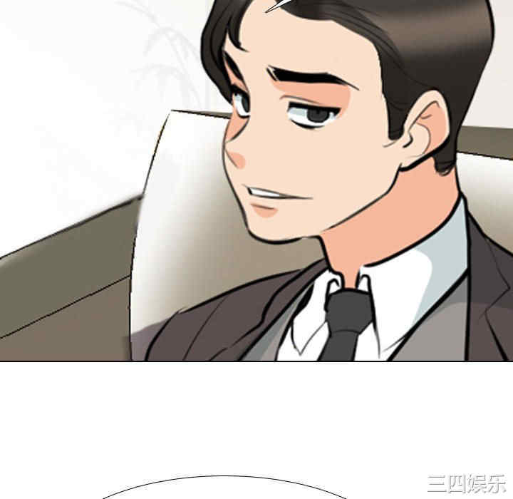 第103张