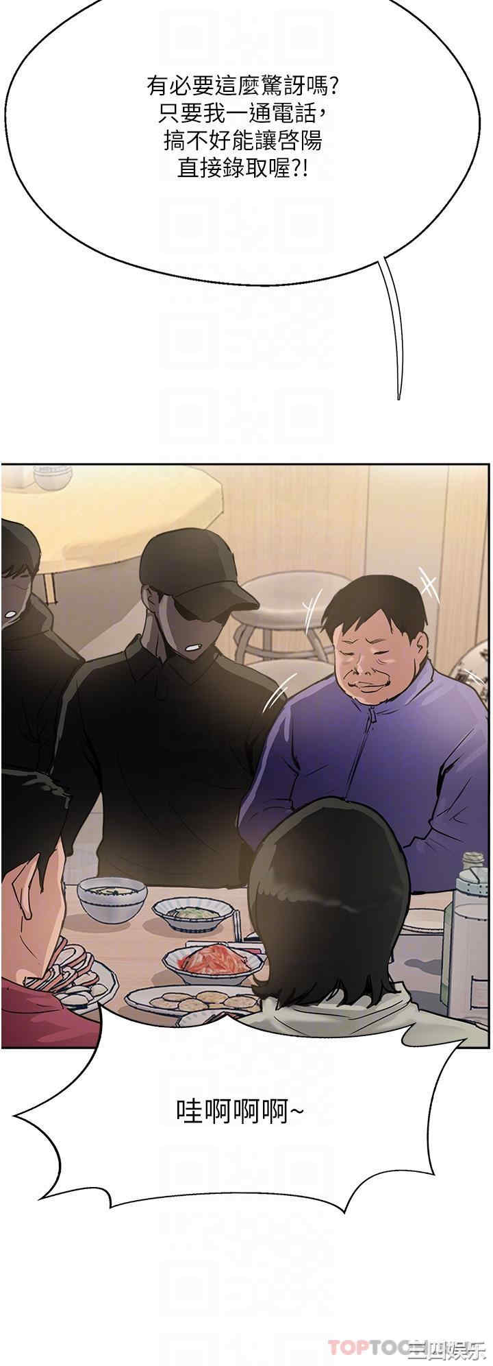 第30张