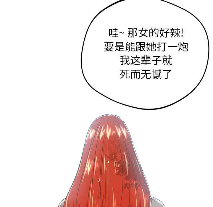第163张