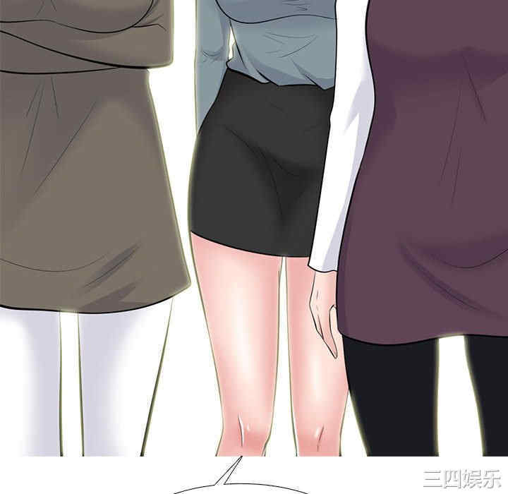 第80张