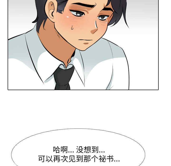 第106张