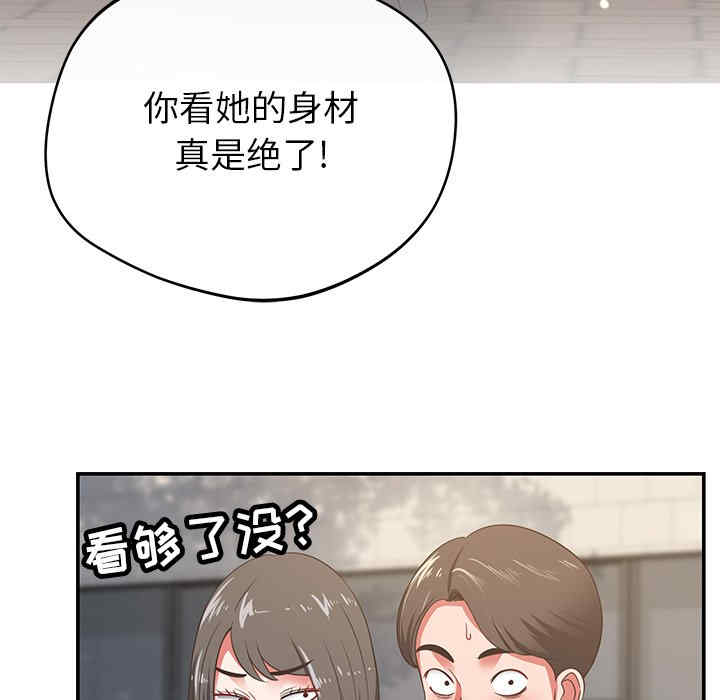 第169张