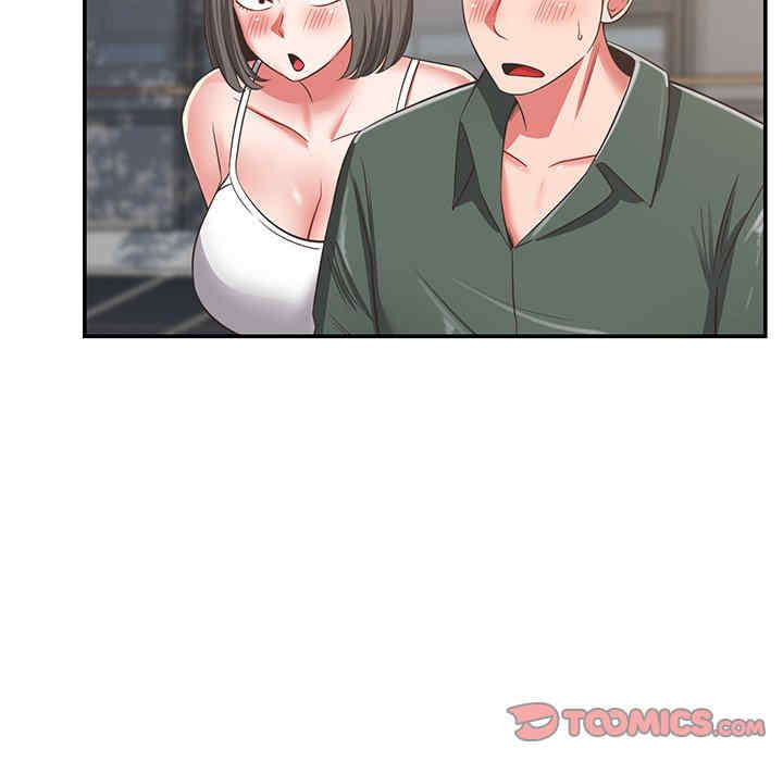第172张