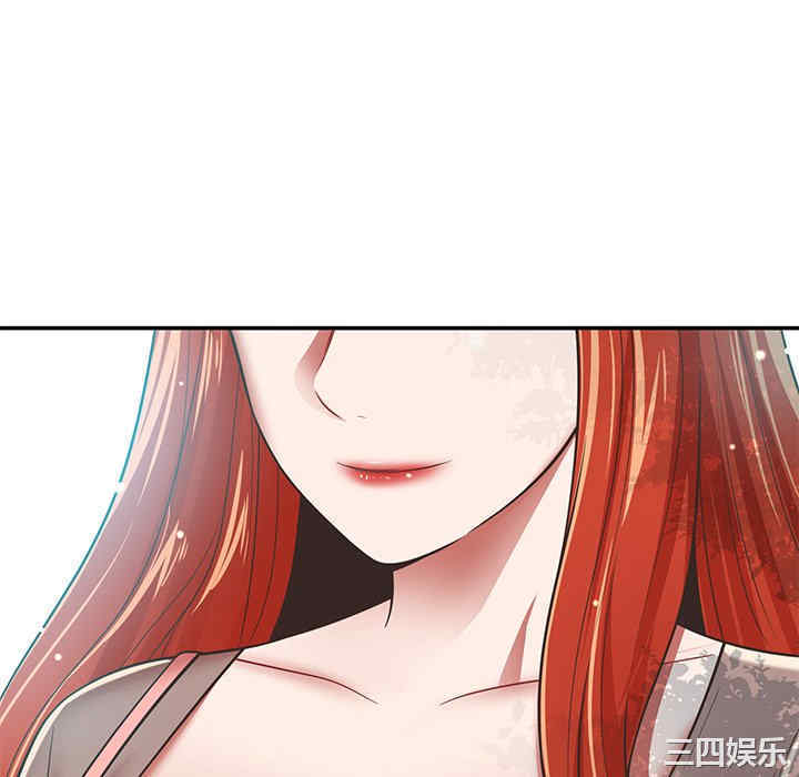 第173张