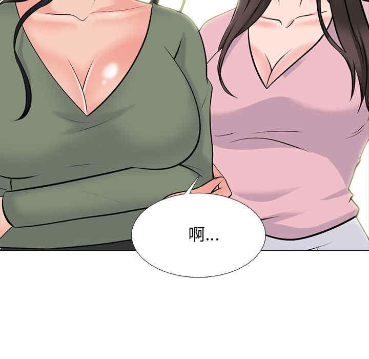第86张