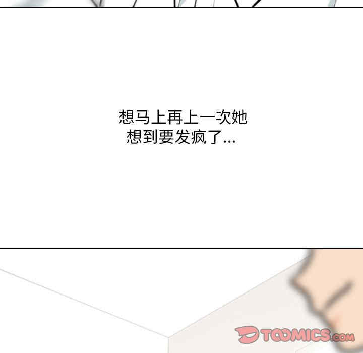 第108张