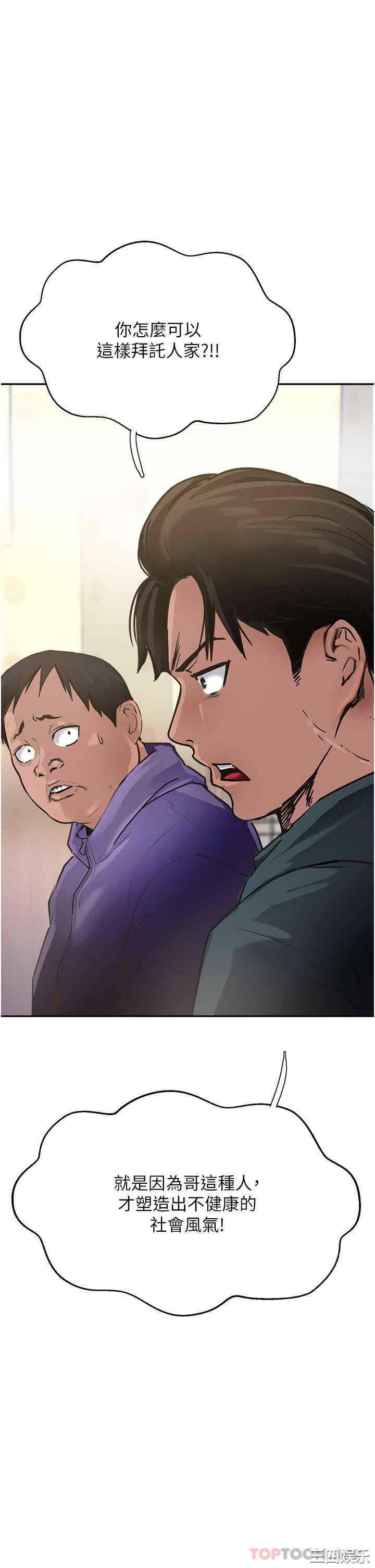 第41张