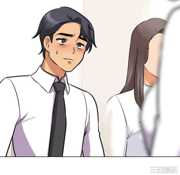 第109张