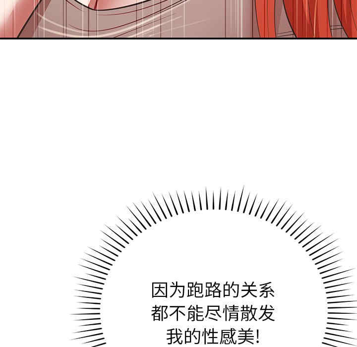 第182张
