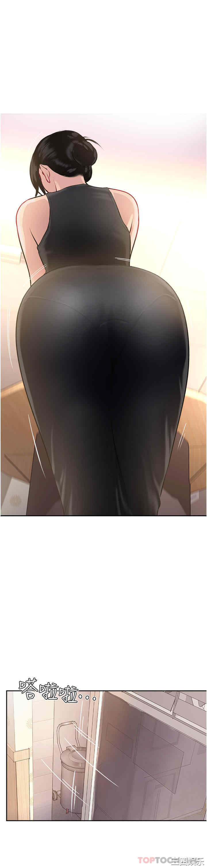 第49张