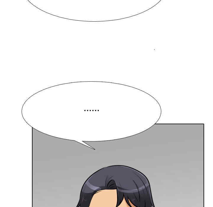 第112张