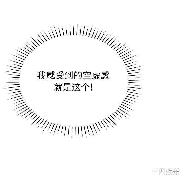 第185张