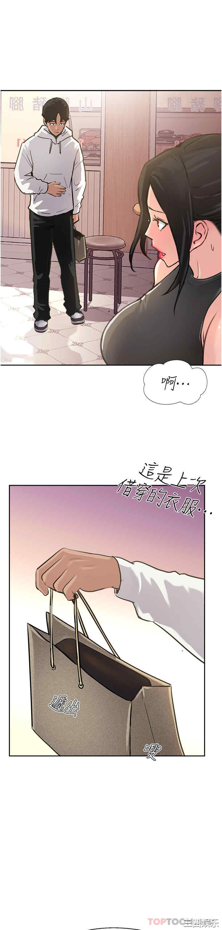 第51张