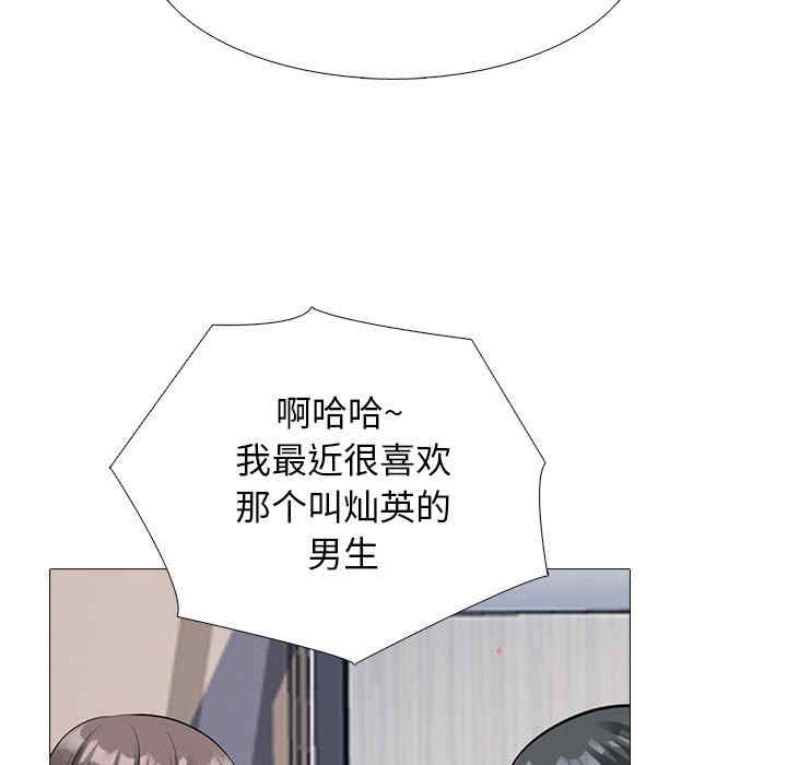 第98张