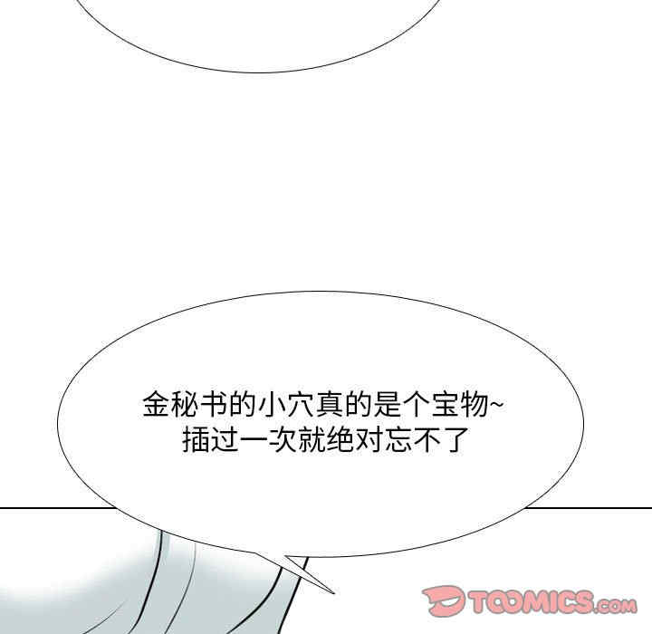 第114张