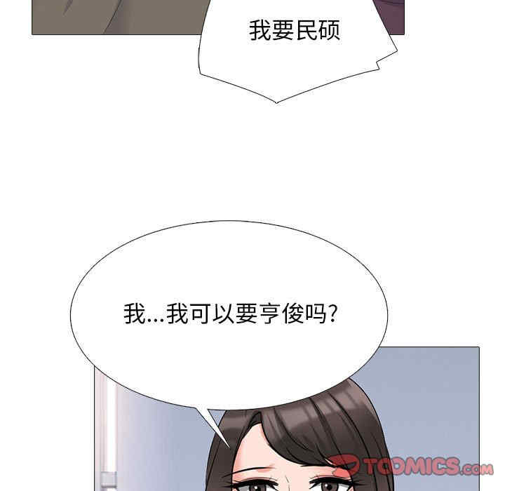 第101张