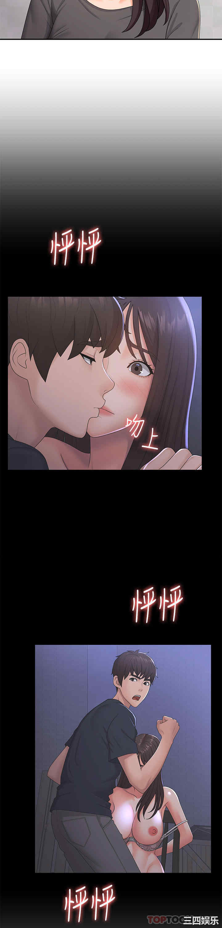 第23张