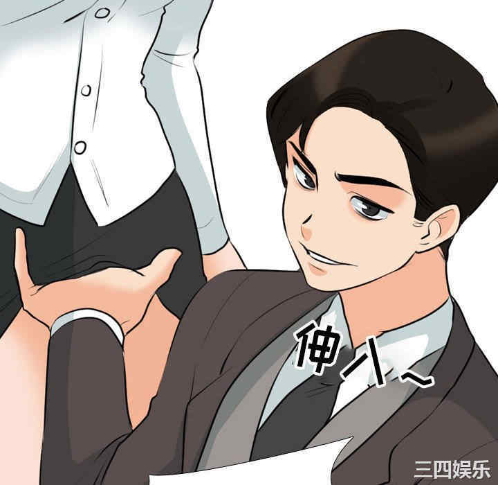 第115张