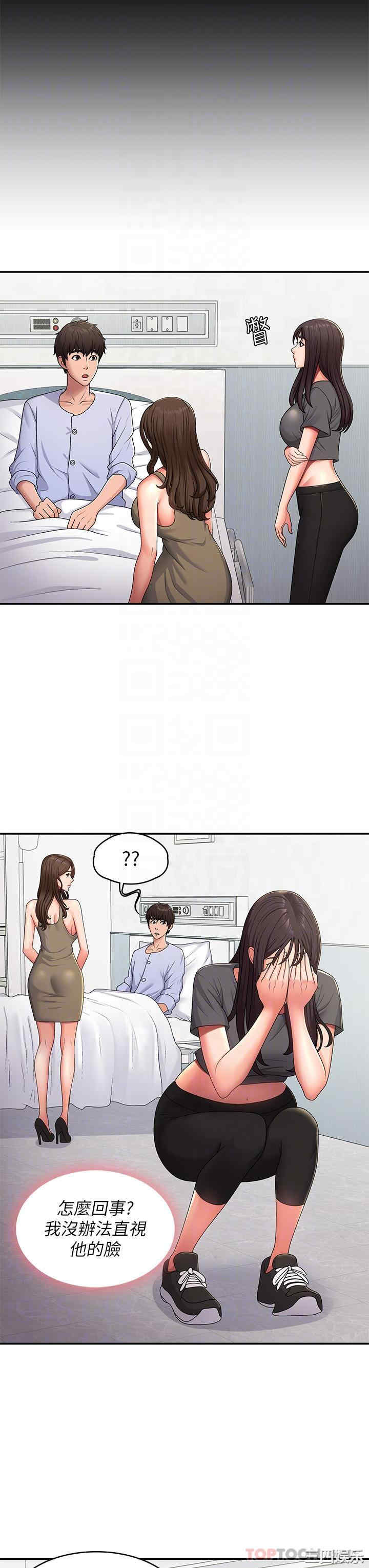 第24张