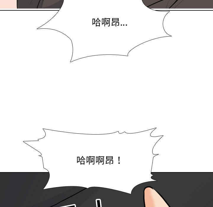 第116张