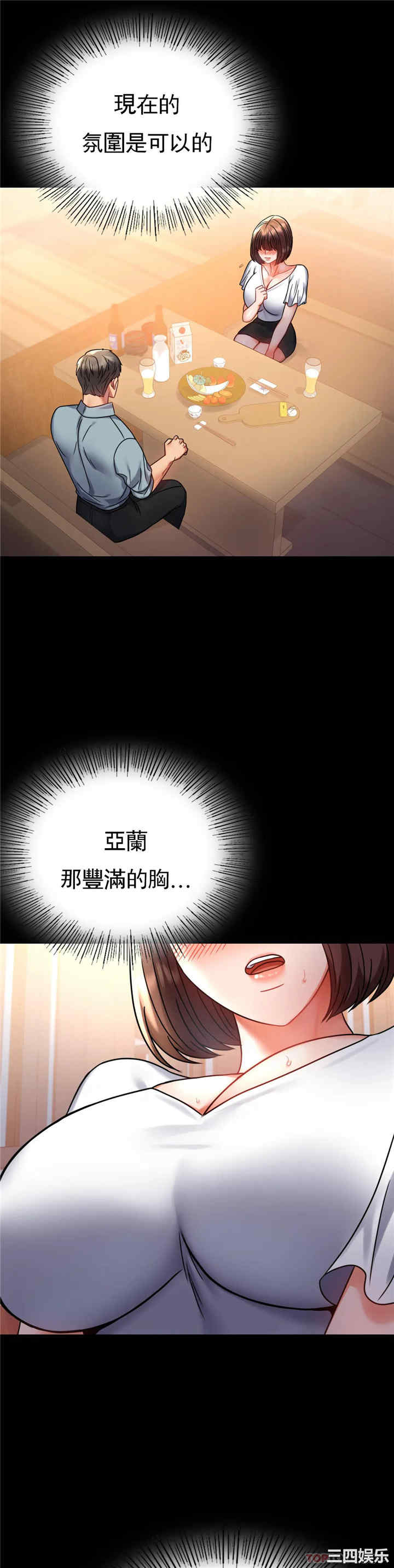第22张