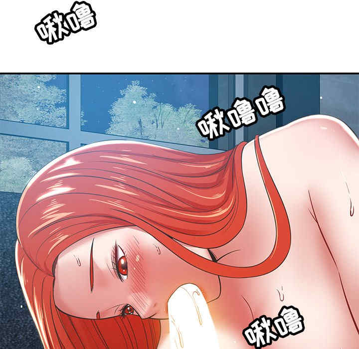 第3张