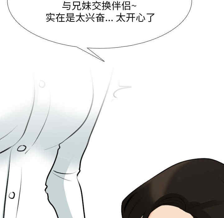 第119张