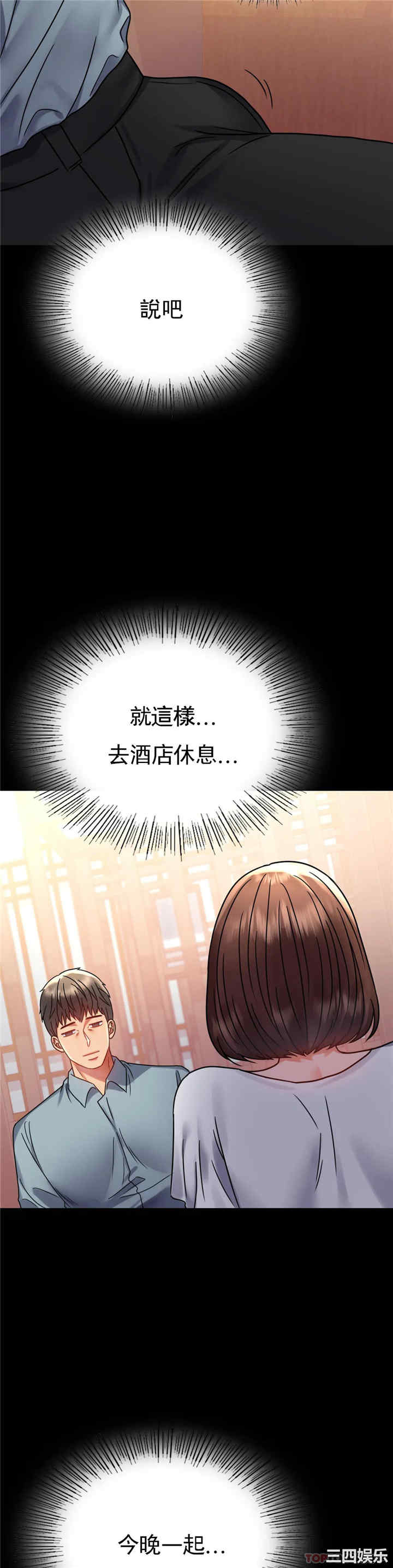 第24张