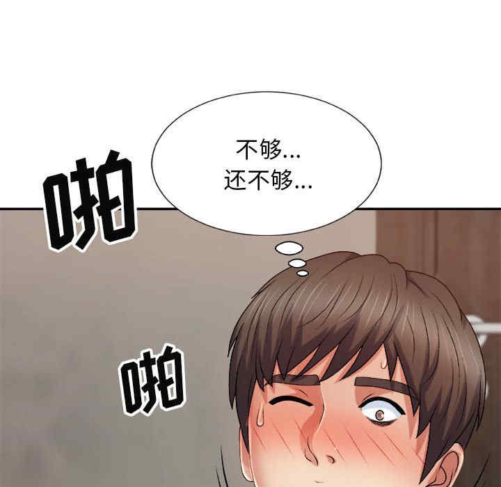 第59张