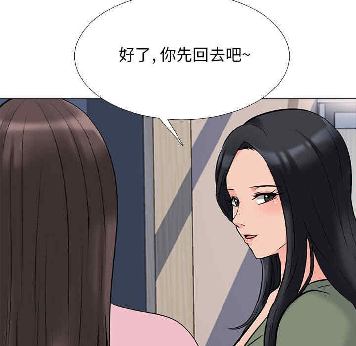 第109张
