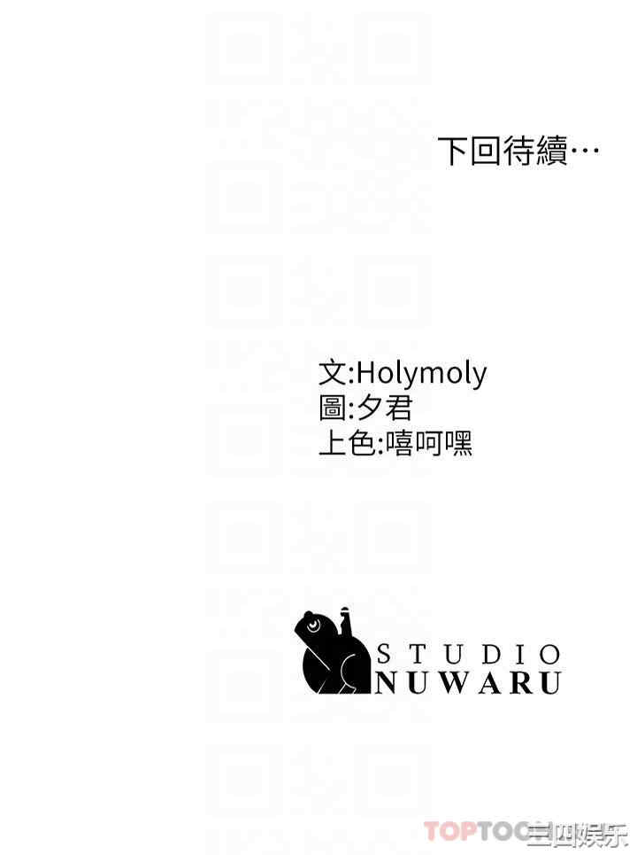 第32张