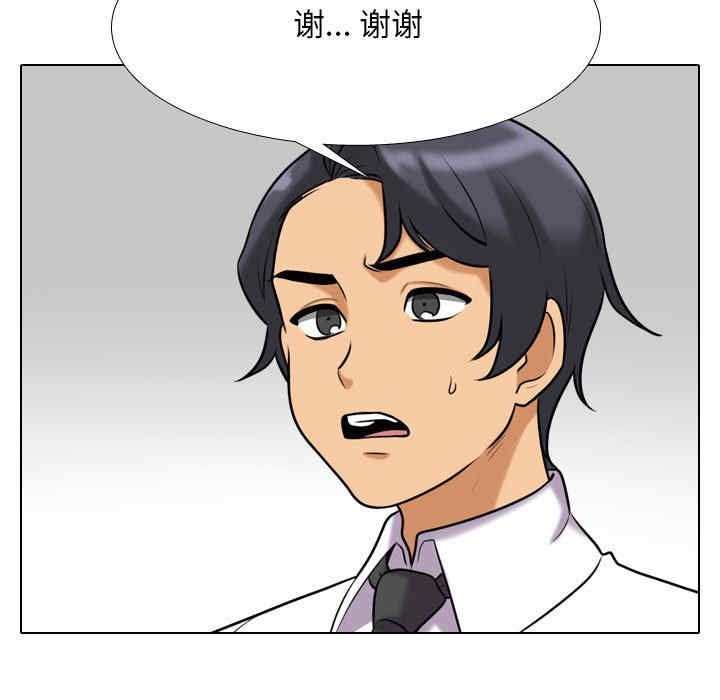第122张