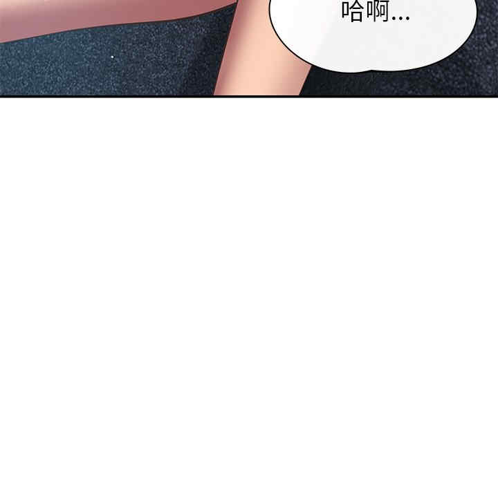 第15张