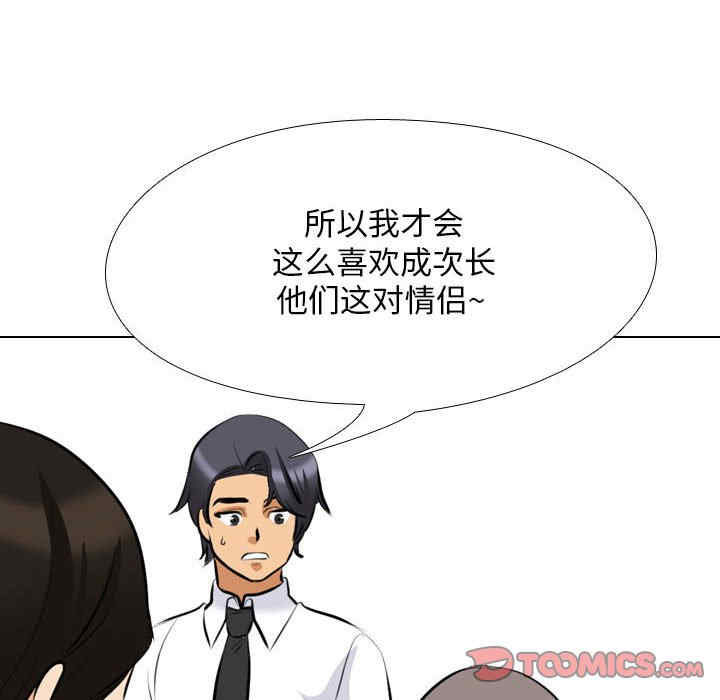 第123张