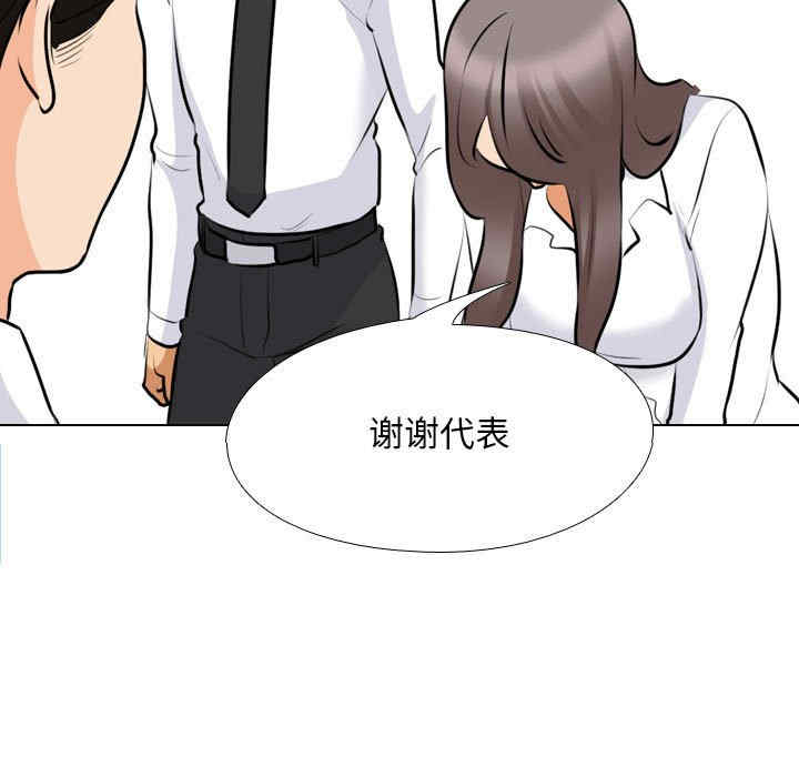 第124张