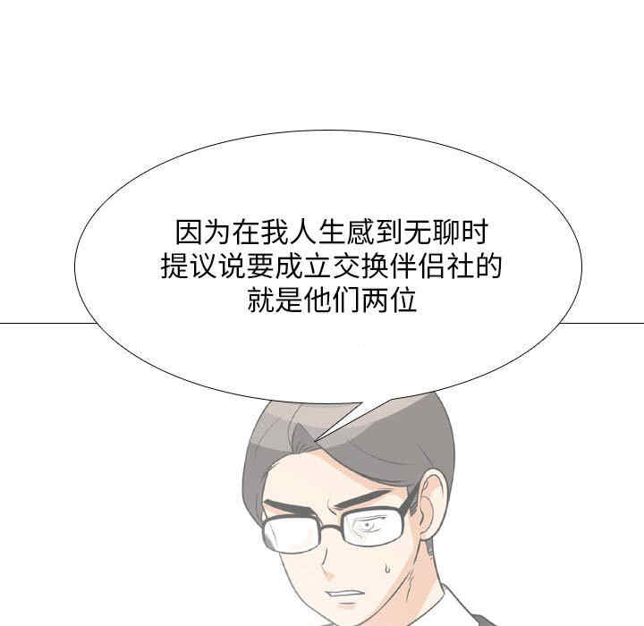 第125张